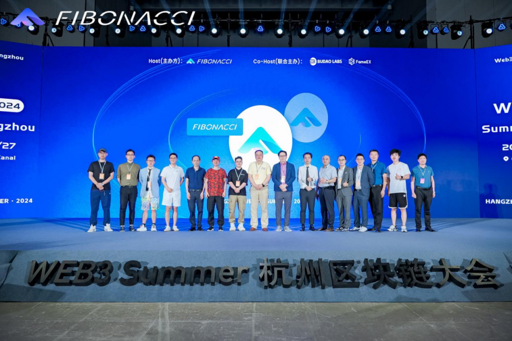 香港三眼资本受邀参加杭州Web3 Summer区块链峰会，AI量化国内首次亮相