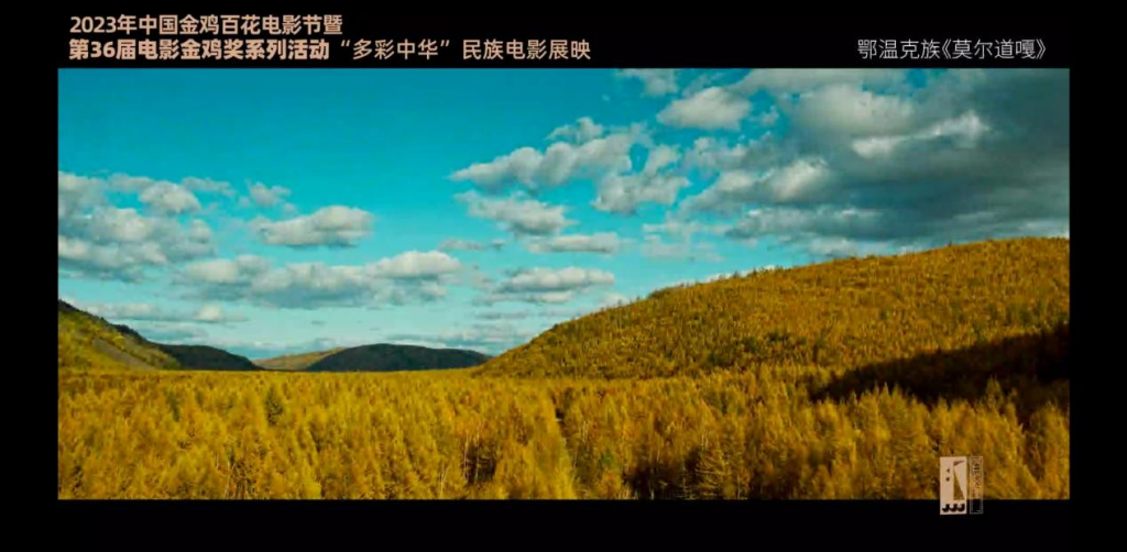 香港三眼资本受邀参加杭州Web3 Summer区块链峰会，AI量化国内首次亮相